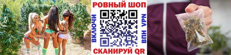 Магазин наркотиков Пучеж Alpha-PVP Лсд 25 МЕФ Гашиш Кокаин Канабис