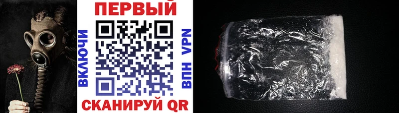 ссылка на мегу маркетплейс как найти наркотики Пучеж Amphetamine 97%