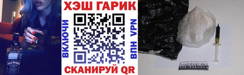 Гашиш Cannabis Пучеж