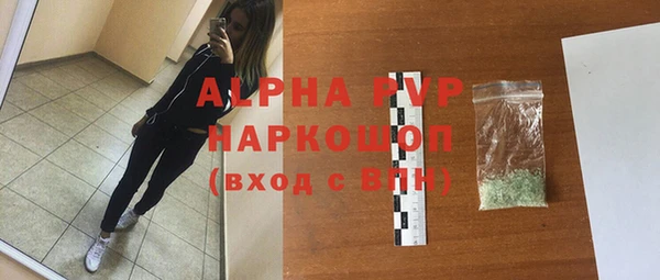 PSILOCYBIN Нязепетровск
