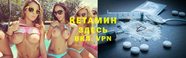 кокс Нягань