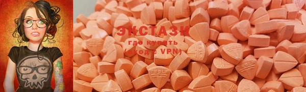 кокс Нягань