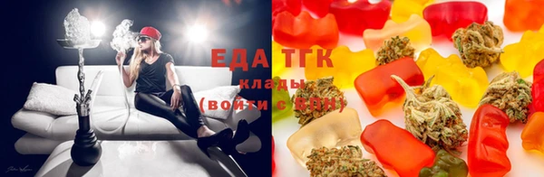 кокс Нягань