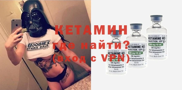 кокс Нягань