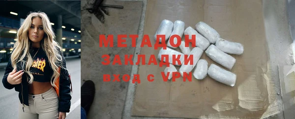 кокс Нягань