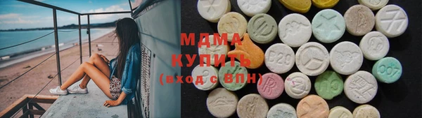 PSILOCYBIN Нязепетровск