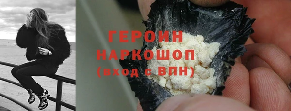 PSILOCYBIN Нязепетровск