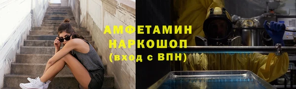 кокс Нягань