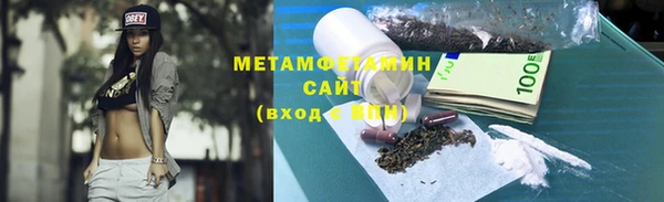 кокс Нягань