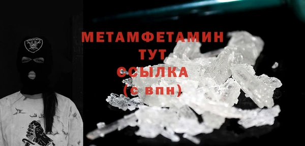 PSILOCYBIN Нязепетровск