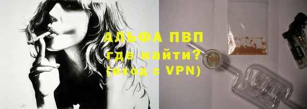 кокс Нягань