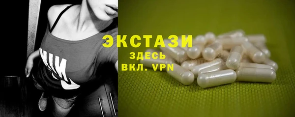 кокс Нягань