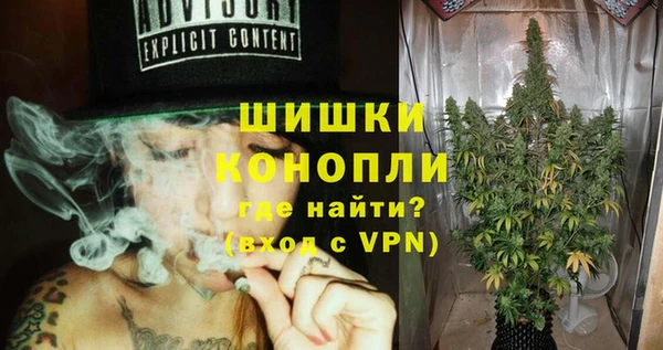 кокаин Болотное