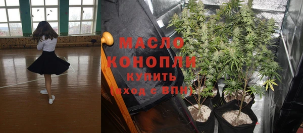 PSILOCYBIN Нязепетровск