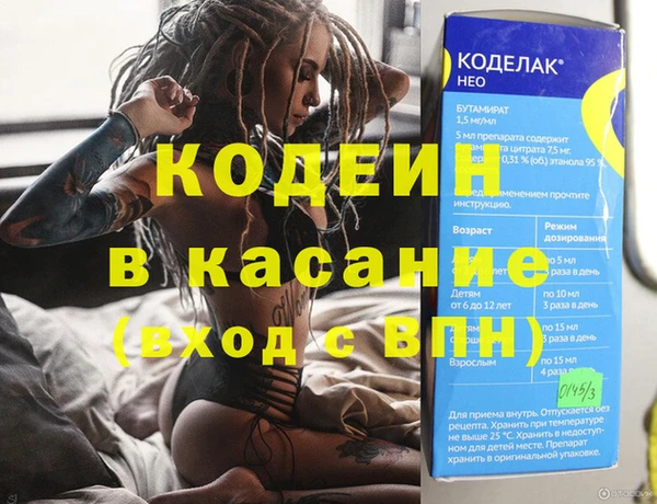 PSILOCYBIN Нязепетровск