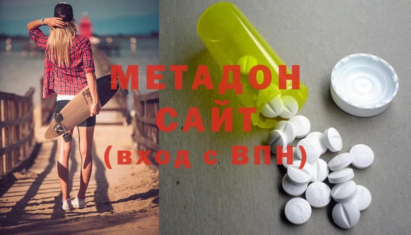 PSILOCYBIN Нязепетровск