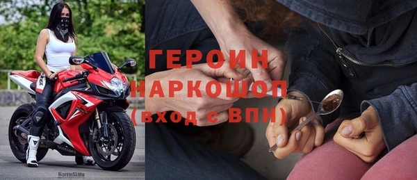 PSILOCYBIN Нязепетровск
