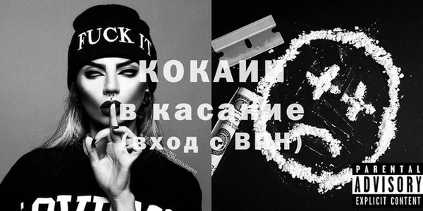 кокс Нягань