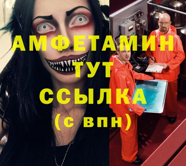 кокс Нягань
