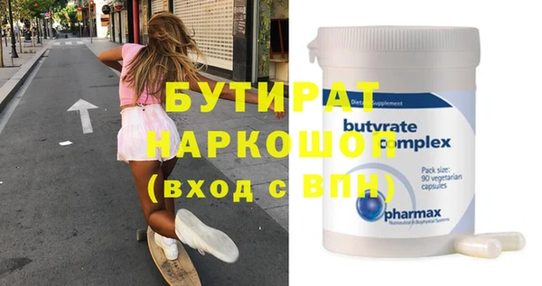 кокс Нягань