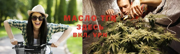 кокс Нягань