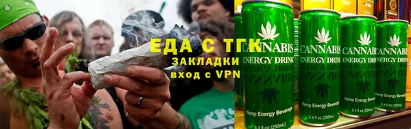 кокс Нягань