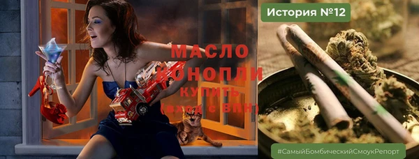 PSILOCYBIN Нязепетровск