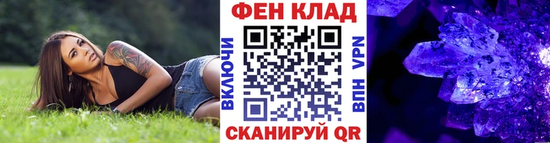 mega как зайти  Пучеж  МЕТАМФЕТАМИН пудра 