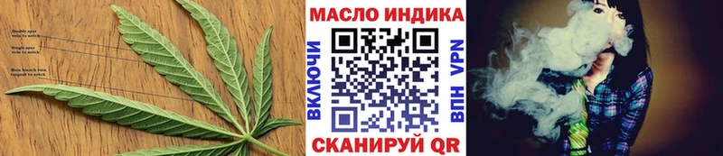 Дистиллят ТГК гашишное масло  Пучеж 